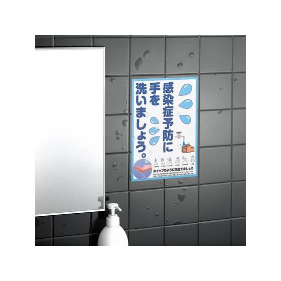 KOKUYO コクヨ LBP用耐水強化紙 標準 A3 50枚入 LBP-WP130 A3