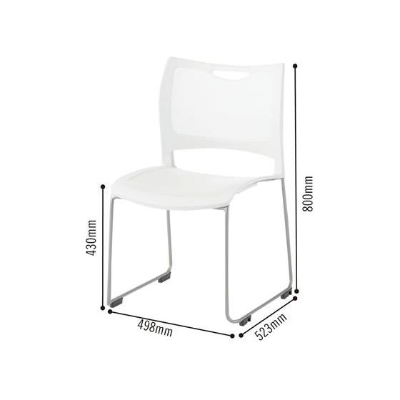 【メーカー直送】アイリスチトセ 樹脂メッシュチェア ホワイト【代引不可】【お客様組立】 ４脚スタッキングチェア ミーティングチェア ミーティング用｜cocodecow｜02