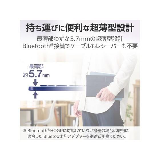 【お取り寄せ】エレコム Bluetooth薄型キーボード 充電 TK-TM15BPBU｜cocodecow｜04