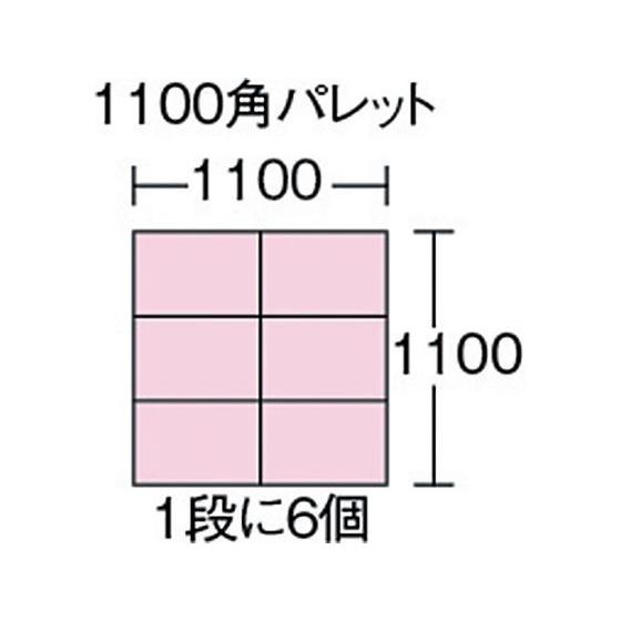 【お取り寄せ】TRUSCO 薄型折畳コンテナ 40Lロックフタ付 ダークブルー 折りたたみコンテナ 保管 作業｜cocodecow｜03