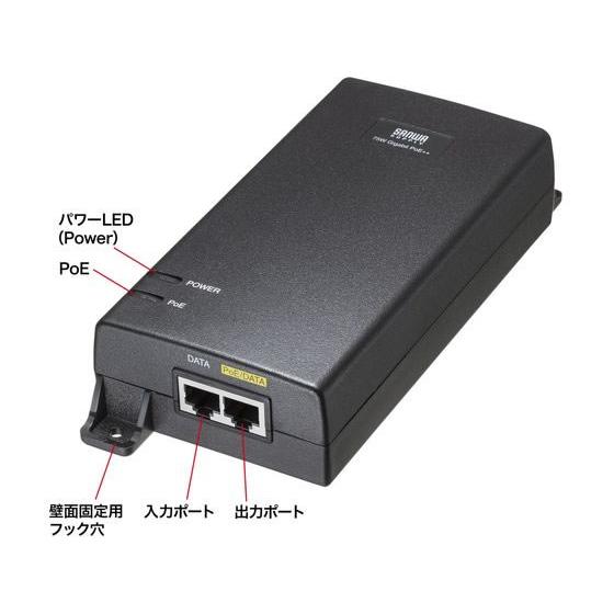 【お取り寄せ】サンワサプライ PoEインジェクターIEEE802.3bt75W対応 LAN-GIHINJ6 ネットワーク機器 パソコン 家電_4
