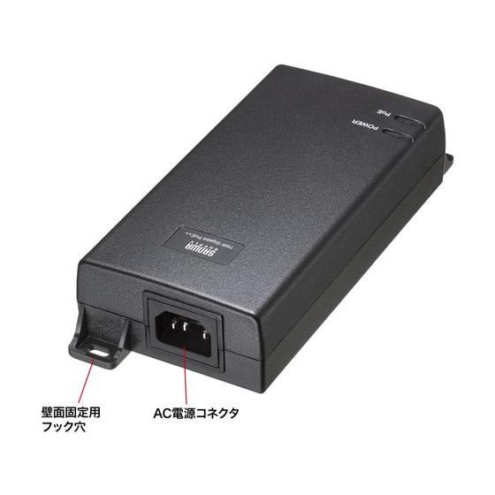 【お取り寄せ】サンワサプライ PoEインジェクターIEEE802.3bt75W対応 LAN-GIHINJ6 ネットワーク機器 パソコン 家電_5