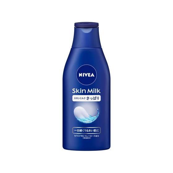 MOKA SKIN THE BODY 200g ボディクリーム　2本セット スキンコットン 濃厚リペア ボディクリーム 200g ビジナル