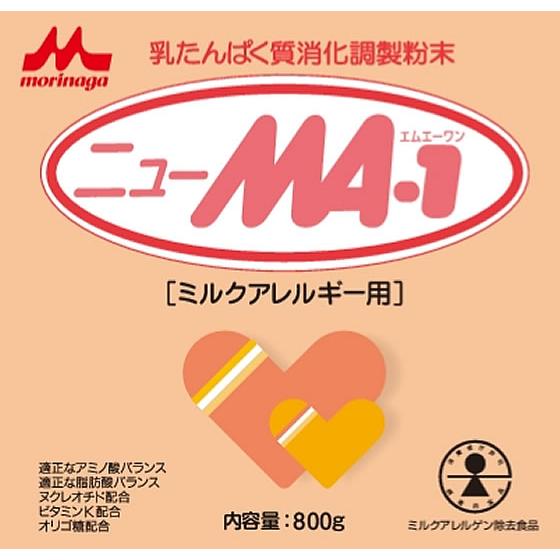 森永乳業 【お取り寄せ】森永乳業 ニューMA-1 大缶 800g ドリンク