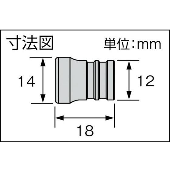 【お取り寄せ】ベッセル/マグネットビスキャッチ (ビスキャッチ1個、ギザビット1本)/BH-16 ドライバービット 作業 工具｜cocodecow｜05