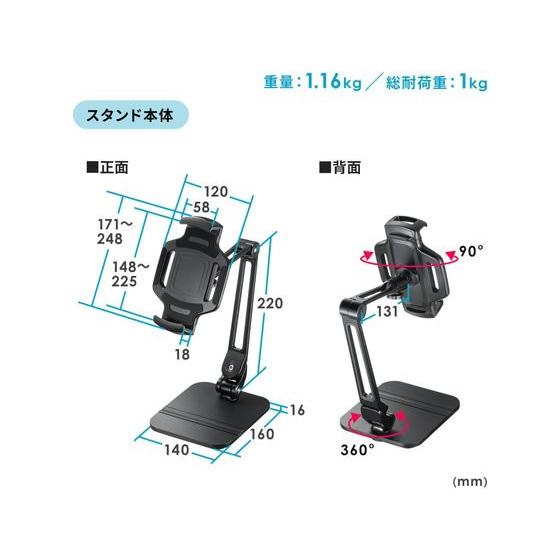 SANWA SUPPLY（サンワサプライ） 【お取り寄せ】サンワサプライ