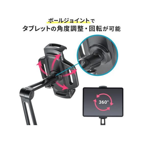 SANWA SUPPLY（サンワサプライ） 【お取り寄せ】サンワサプライ