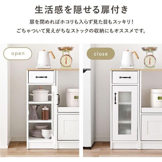 HAGiHARA（萩原） 【メーカー直送】萩原 キャビネット 約W300×D400