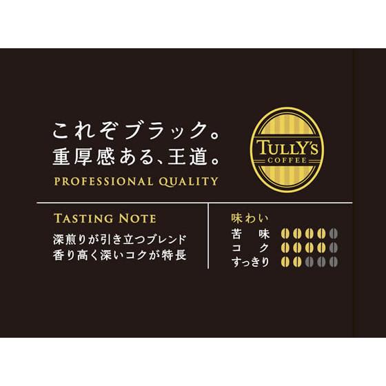 伊藤園 TULLY’S COFFEE バリスタズ ブラック 390ml | 伊藤園 | 02