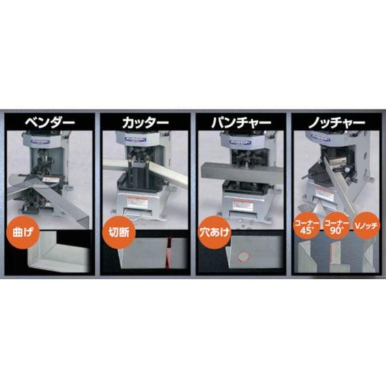 【お取り寄せ】育良 アングルコンポATノッチャー(50112) IS-A50V1 |  | 01