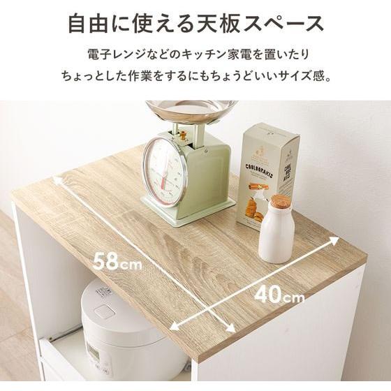 【メーカー直送】萩原 キャビネット 約W580×D400 ナチュラル RCC-1638NA【代引不可】【お客様組立】食器棚 キッチン収納 収納家具 インテリア 収納の画像