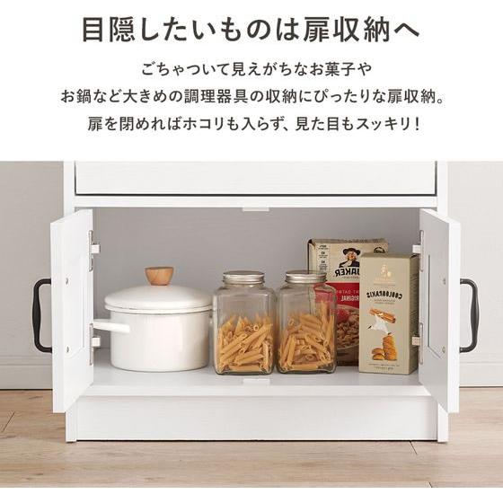 【メーカー直送】萩原 キャビネット 約W580×D400 ナチュラル RCC-1638NA【代引不可】【お客様組立】食器棚 キッチン収納 収納家具 インテリア 収納の画像