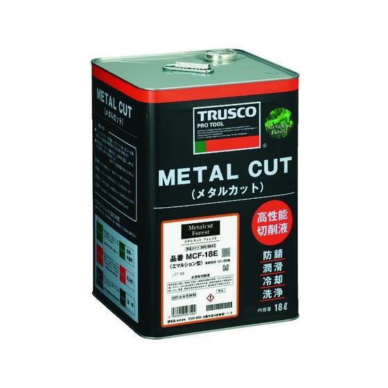 TRUSCO メタルカット フォレスト エマルション高圧対応油脂型 18L