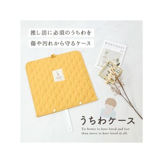 不二貿易（Fuji Boeki） 【メーカー直送】不二貿易 推し活4種セット