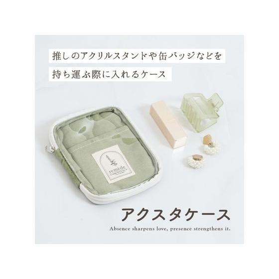 不二貿易（Fuji Boeki） 【メーカー直送】不二貿易 推し活4種セット