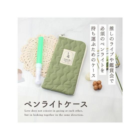 不二貿易（Fuji Boeki） 【メーカー直送】不二貿易 推し活4種セット
