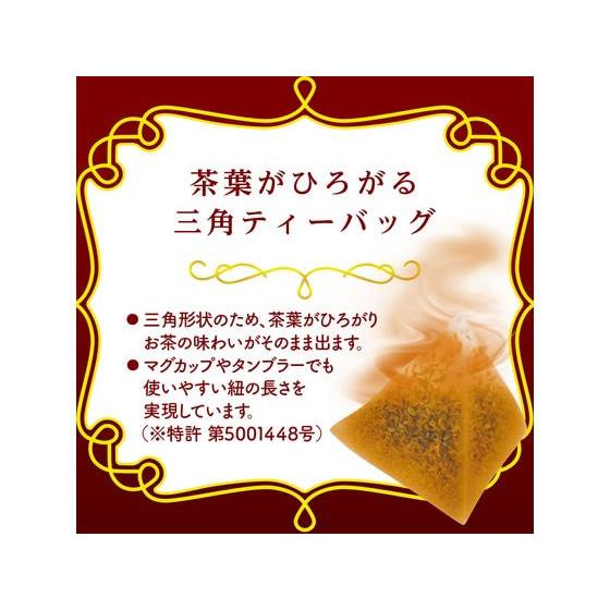 伊藤園 TULLY’S&TEA はちみつレモン&ジンジャー 20袋｜cocodecow｜04