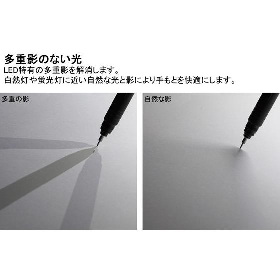 【お取り寄せ】山田照明 Zライト ブラック Z-1000B アームライト デスクライト スタンド ライト 照明器具 家電_1