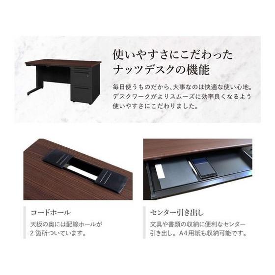 【メーカー直送】Netforce デスク チェアセット 片袖机 W1400 DBR BK チェア GY【代引不可】【お客様組立】片袖机 スチールデスク ワゴン_3