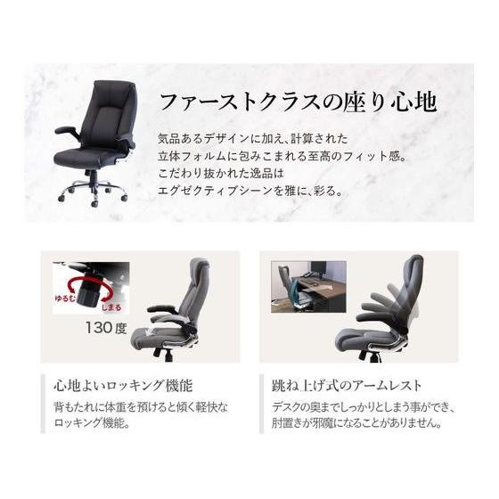 【メーカー直送】Netforce デスク チェアセット 片袖机 W1400 DBR BK チェア GY【代引不可】【お客様組立】片袖机 スチールデスク ワゴン_5