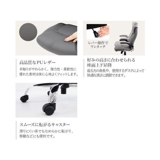 【メーカー直送】Netforce デスク チェアセット 片袖机 W1400 DBR BK チェア GY【代引不可】【お客様組立】片袖机 スチールデスク ワゴン_6