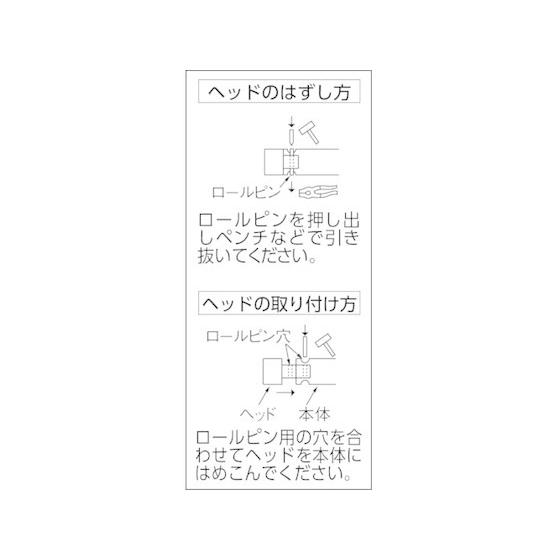 【お取り寄せ】OH Gショックレスハンマー(グラスファイバー柄)#4 OS-60G ハンマー 作業工具 作業用品 工具の画像