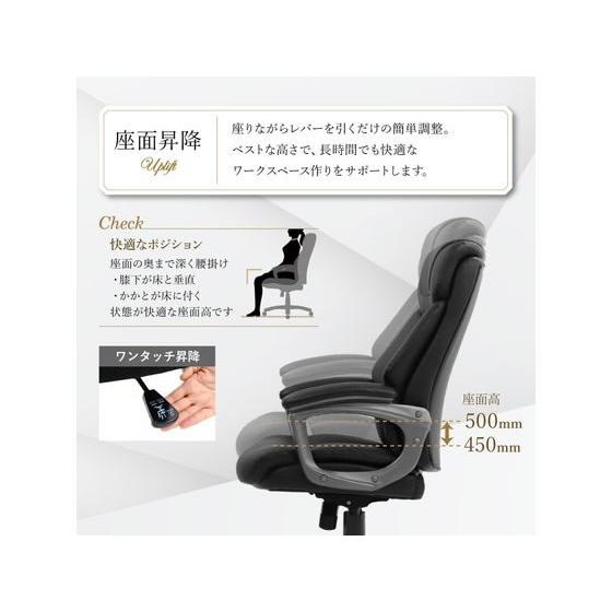 産地直送品 【メーカー直送】Netforce フリーアドレスデスクランディチェアセット 8人用 WN BR【代引不可】【お客様組立】 ワークステーションデスク フリーアドレスデスク