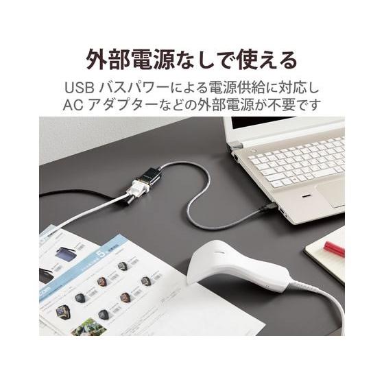 【お取り寄せ】エレコム USB2.0 シリアル変換ケーブル 0.5m 1個 UC-SGT2 配線｜cocodecow｜06