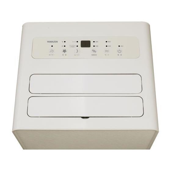 YAMAZEN　衣類乾燥除湿機　RCD−J60(C) グレージュ【新品未使用】 YAMAZEN 衣類乾燥除湿器 コンプレッサー式グレージュ RCD-J60-C