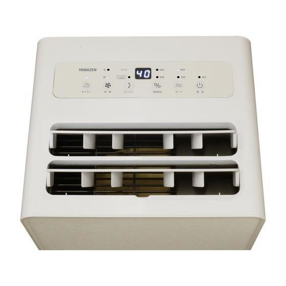 山善（YAMAZEN） 衣類乾燥除湿器 コンプレッサー式グレージュ RCD-J60