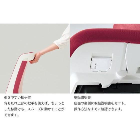 【メーカー直送】イトーキ ノナチェア 肘なし ナイロンキャスター BK BL【代引不可】肘なし メッシュチェア オフィスチェア オフィス家具の画像