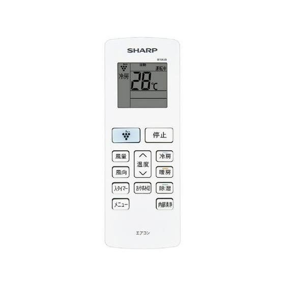 SHARP（シャープ） シャープ【配送のみ・工事なし】6畳向け 冷暖房 
