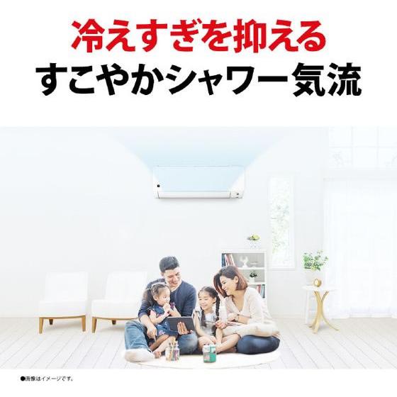 SHARP（シャープ） 【配送のみ・工事なし】6畳向け 冷暖房エアコン