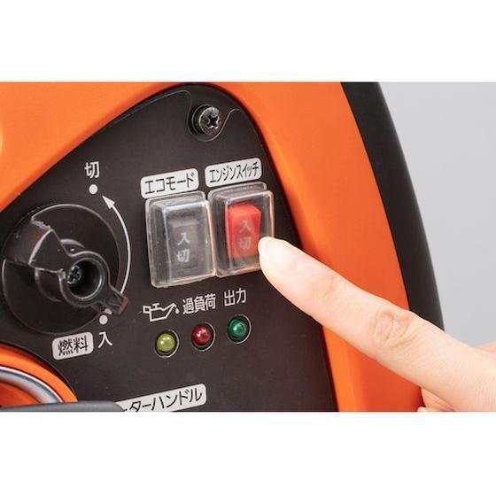 人気ブレゼント! アイリスオーヤマ 516465インバーター発電機 IGG-900