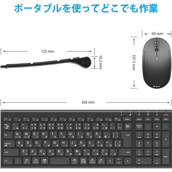 お取り寄せ】iclever キーボード&マウスセット ブラック IC-BK22Combo
