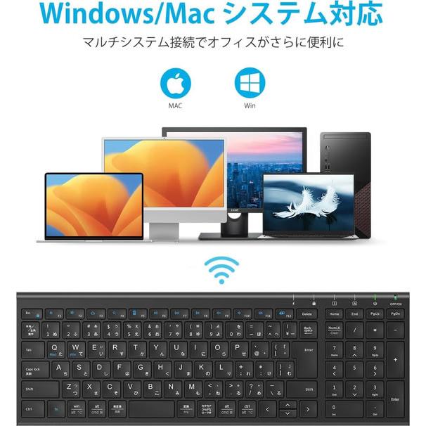 お取り寄せ】iclever キーボード&マウスセット ブラック IC-BK22Combo