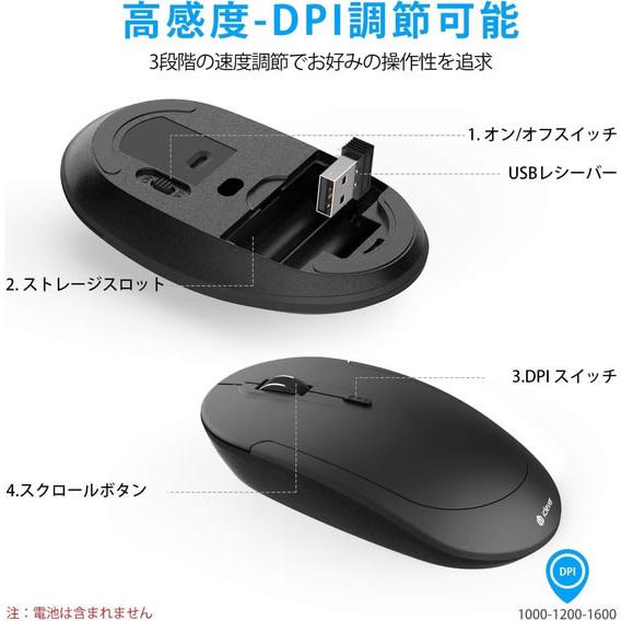 お取り寄せ】iclever キーボード&マウスセット ブラック IC-BK22Combo