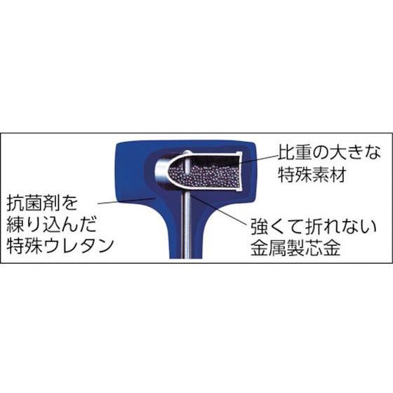 【お取り寄せ】前田シェル エクセル抗菌ハンマー1ポンド 1HD-AB ハンマー 作業工具 作業用品 工具の画像