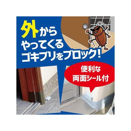 金鳥 コンバット 玄関・ベランダ用 1年用 12個入 : ココデカウ 金鳥 コンバット 玄関・ベランダ用 1年用 12個入 : ココデカウ