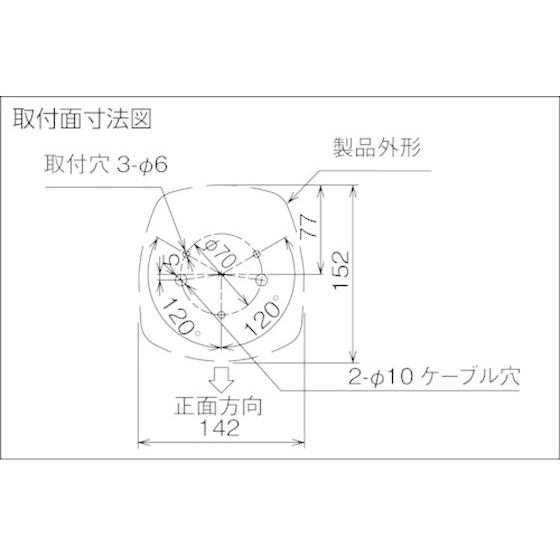 【お取り寄せ】パトライト LED積層信号灯付き電子音報知器 色:赤 LKEH-102FA-R 報知器 ＦＡセンサ 制御機器 電気 制御部品_2