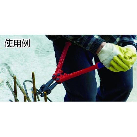 お取り寄せ】KNIPEX ボルトカッター7172-910用替刃 7179-910 ボルト
