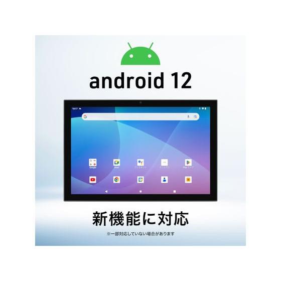 【お取り寄せ】アイワ Android搭載 10.1インチ タブレットPC ブラック JA2-TBA1002 タブレット パソコン ＰＣ｜cocodecow｜05