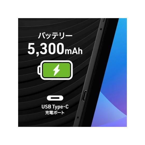 【お取り寄せ】アイワ Android搭載 10.1インチ タブレットPC ブラック JA2-TBA1002 タブレット パソコン ＰＣ｜cocodecow｜07