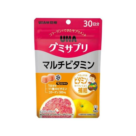 UHA味覚糖 UHAグミサプリ マルチビタミン 30日分 60粒 サプリメント 栄養補助 健康食品 | UHA味覚糖