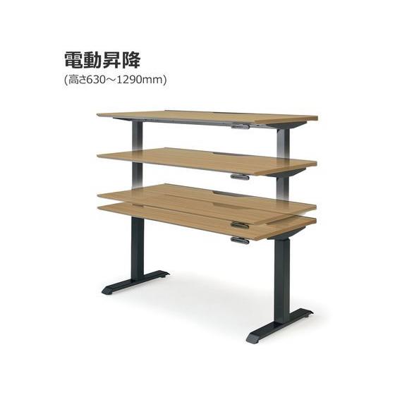 【メーカー直送】コクヨ シークエンス ウイング机舟底 レバーW1800 ナチュラルオーク W【代引不可】【組立・設置・送料無料】電動昇降デスク_4