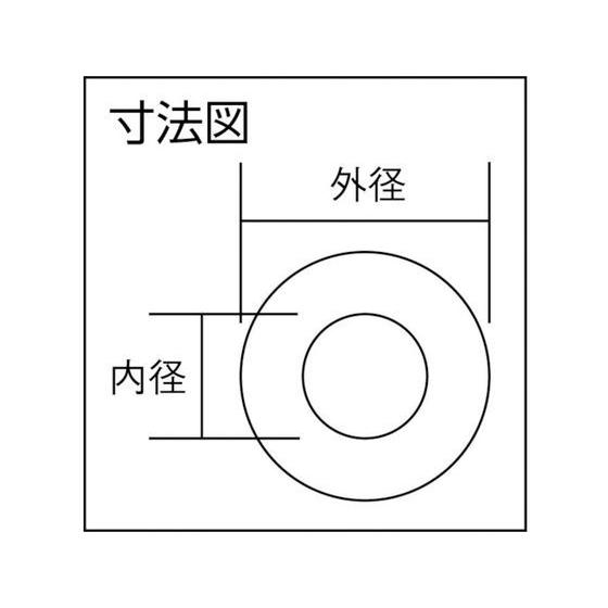 【お取り寄せ】光 アクリルパイプ 11×100mm AFP-11光 アクリルパイプ 11×100mm AFP-11 アクリル 樹脂素材 ねじ ボルト 釘 作業 工具｜cocodecow｜02