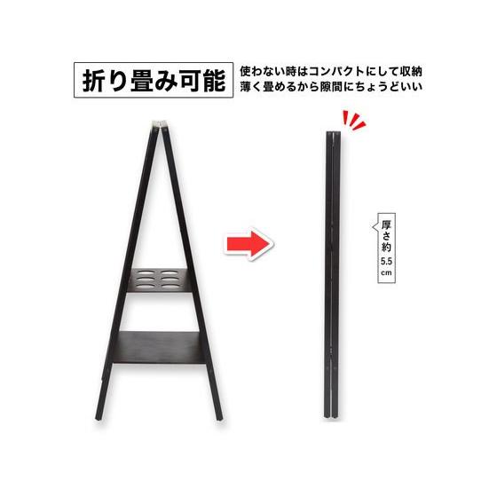 【メーカー直送】アスカ 転倒防止スタンドボード 両面 L BB041【代引不可】Ａ型看板 立て看板 ブラックボード ＰＯＰ 掲示_3