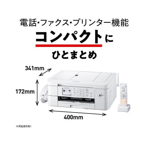 ブラザー A4インクジェットプリンター 電話機付複合機 MFC-J939DN