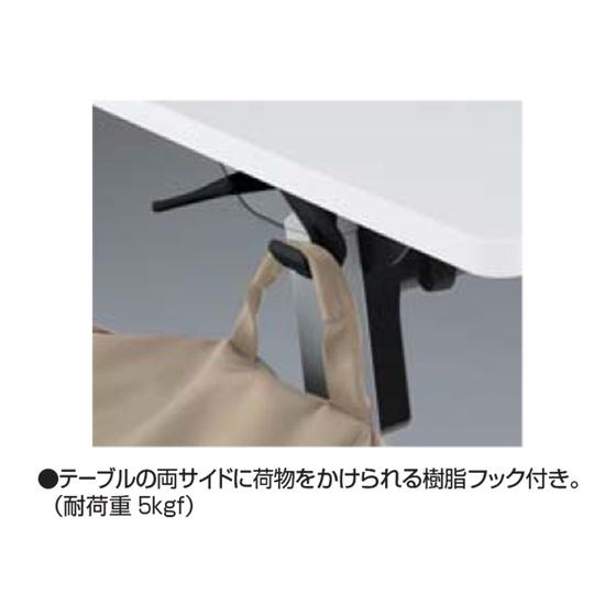 【メーカー直送】コクヨ リーフラインS グループ ブラウン 脚黒 W650×D450【代引不可】フラップテーブル 折りたたみテーブル 長机 会議用テーブル オフィス家具_3