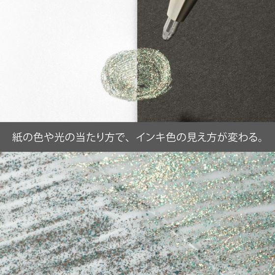 ぺんてる デュアルメタリック 1.0mm シルバー+メタリックコッパー